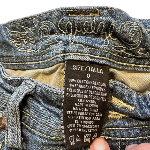 Squeeze Jeans Women's size 0 zero Distressed camo patched boot cut med wash - Picture 4 of 12